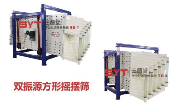 ���ۺY�����x�����A���p��Դ���Γu�[�Y�������۷ּ�(j��)���|(zh��)