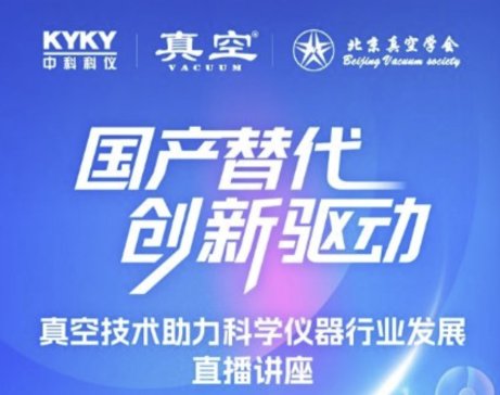 �пƿƃx�y�֡���ա��s־�ͱ�����ՌW��������ռ��g�����ƌW�x���ИI�lչ