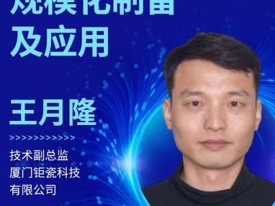 ��Ʒ�������X��ĩҎģ���Ƃ估����