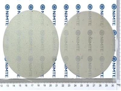 ��ͻ�ƣ�4Ӣ�糬����ƽ����ʯĤ������оƬ�I���cɢ��