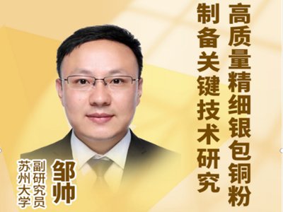 ���|�������y���~���Ƃ��P�I���g�о�