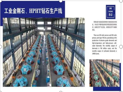 �_��Ͷ�a�����Ŀ��헣�����ʯِ�������