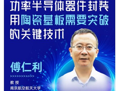 ���ʰ댧�w�������b���մɻ�����Ҫͻ�Ƶ��P�I���g