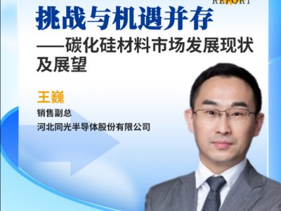 ���|���ץס̼�����r�׮a�I�lչ�S���ڣ�