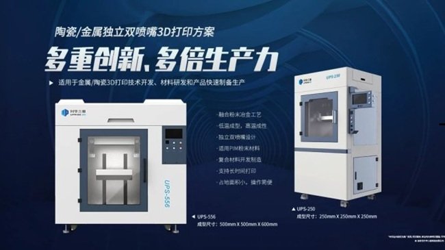 ���S�����S����ĩ�D��3D��ӡ���g�����ܷ�ĩұ�������D��