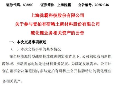 �Ϻ�ϴ�Բ�������̑B(t��i)늽��|(zh��)��