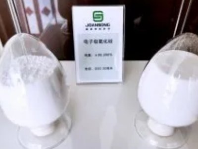 ��Ӽ���΢�����߼���������Ϲ����̣���ɭ���ϿƼ����H�������޹�˾���v����ͨ