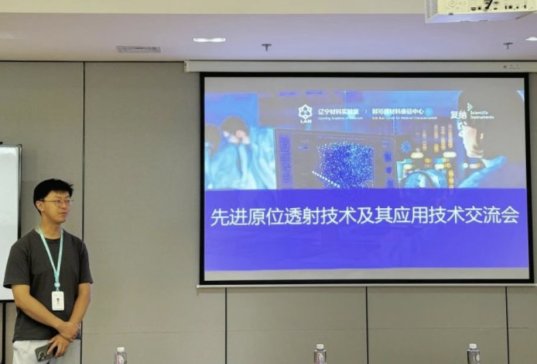 �|�����ό�����c�ͼ{�Ƽ������Mԭλ͸�似�g���������������A��ƪ�£�