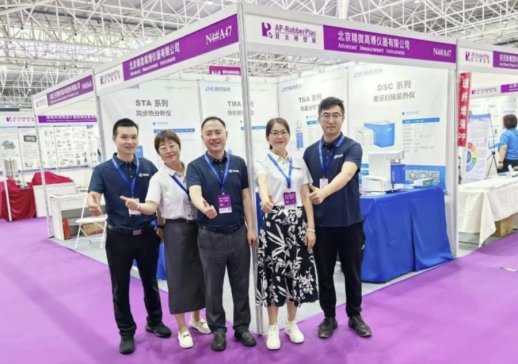 ���� �����⣬���ܡ� ��δ�� ����΢�߲�2025��22�Á�̫����չ�A�M��Ļ�������չ٣�