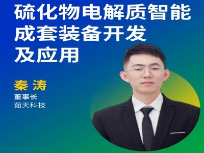 ����Ƽ�����a(ch��n)�ه���(j��)����̑B(t��i)늽��|(zh��)���ܳ����O(sh��)���ѳɹ��¾���