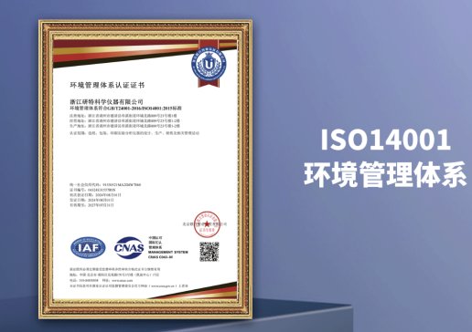 ���ؿƃx2025������wϵ�J(r��n)�C��z���ͨ�^