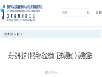 �ذ�����ˎ��ˮ�z��ָ��������Ҋ