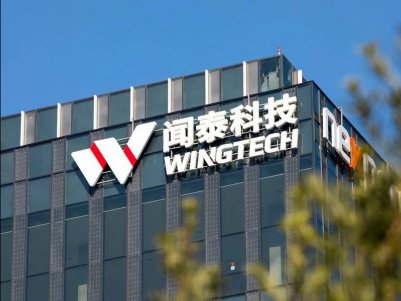 ̩�Ƽ�����ӡ���QѪ�����۽��댧�w�I��