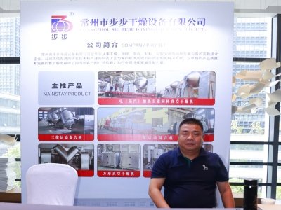 2025�߶˽��ٷ��w�Ƃ��c���ü��g�����չ��I�L��һ�[