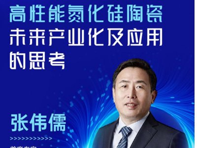 �����ܵ������մ�δ���a(ch��n)�I(y��)������(y��ng)�õ�˼��