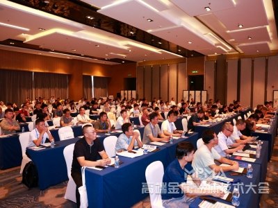 �R���ǳ�������δ����2025�߶˽��ٷ��w�Ƃ��c���ü��g�����2025ͨ����ӡ�3D��ӡ����ĩұ���Ј����ٷۇ��a���������A�M�e�k