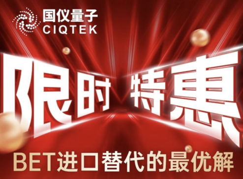 �I4��5�����x����BET�����ػݻ�Ӂ��u