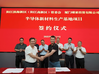 ���Ŀ���s��أ�����ʯ�a�I��������