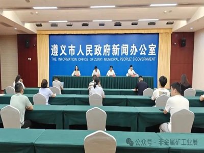 ���x�У��۽��X���i��ú��Ξʯ���ؾ�ʯ�����V���_��