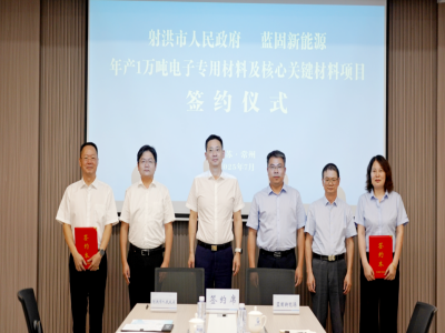 ��aֵ50�|Ԫ���{������Դ�̑B늳��P�I���Ϻ��s