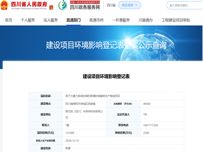 13.1�|�Ӵa���Ĵ������������Ŀ�����댧�w���b