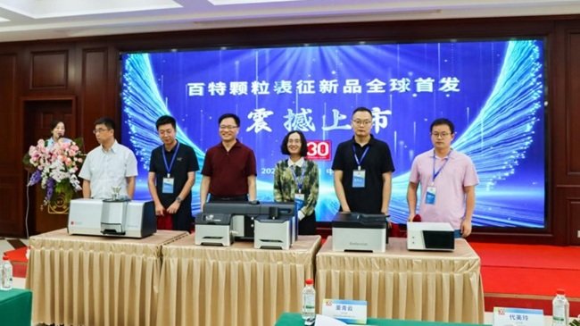 �����Ĵ���Ʒ���܁��u����(d��ng)�B(t��i)�D��+����+�{��+��ɢ�似�g(sh��)�Rͻ����