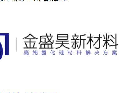 ��ʢ��²��ϣ�����ИI�ṩ���ĺò���