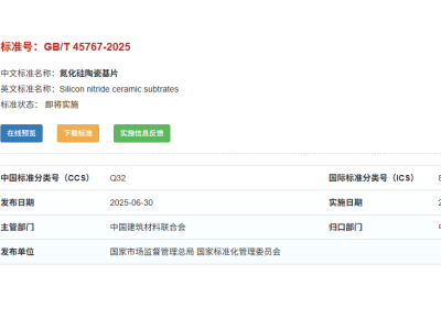 ��(gu��)�ɡ��_��˹�ȅ��c������(gu��)��(bi��o)���t��