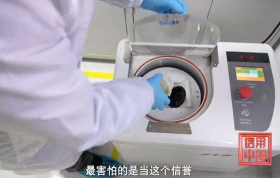 Ʒ�|(zh��)������������A������Ƽ��c�h���²��ϔy�ֽ��i�z𤄩�ИI(y��)�¸߶�