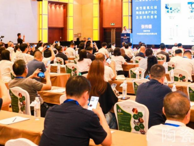 2025�������մɻ����P(gu��n)�I���ϼ��g(sh��)���(hu��)�ڽ��K�o�a¡���_Ļ