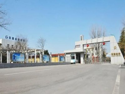 ���r�����ύ����������Ո(q��ng)����ļ�Y����Ī��(l��i)ʯ���X��ϵ������ӹ��(xi��ng)Ŀ