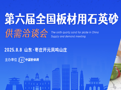 �����l���ɴ�f���ؕ��L�R�ۣ����\ʯӢʯ�a�I���|���lչ