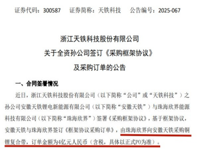 4�|Ԫ��䇽��ٹ̑B늳ز��ϴ�ӆ�κ���