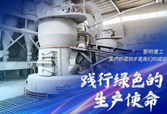 �T�͑��ɹ�֮·���� �����ع�ʯ��ʯ�Ʒی���Ҋ�C