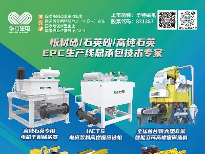 �A�ش���c����s���f��������ȫ�������ʯӢɰ����ǢՄ��