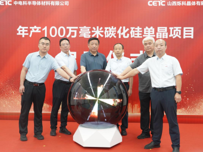 ��a100�f���ף�30�fƬ����һ��̼�����Ŀ����