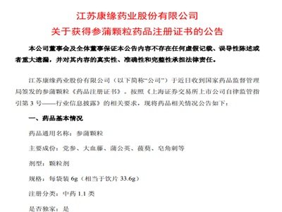 ����һ�ǣ�����ˎ�I(y��)������ˎ��(chu��ng)��ˎ�@������