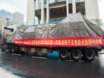 ���м{�Ƹɷ�늘O�O���؛�������̑B(t��i)늳��аl(f��)