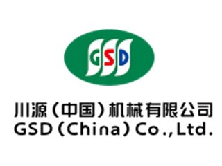 ��Դ(�Ї�(gu��))�C(j��)е�c����s�ؑc��2025�ڶ���ȫ��(gu��)�߼������X���w�Ƃ似�g(sh��)����(y��ng)�ý������(hu��)