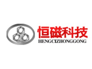 ɽ�|��ſƼ��c����s�ؑc��2025�ڶ���ȫ���߼������X���w�Ƃ似�g�����ý������