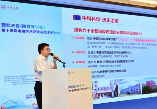 �ƃx�������������ʡ���A����ʡ��R��