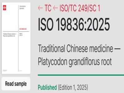 ��һˎ�ć��H�˜ʰl�����@Щ��ˎ������ISO���H�˜�