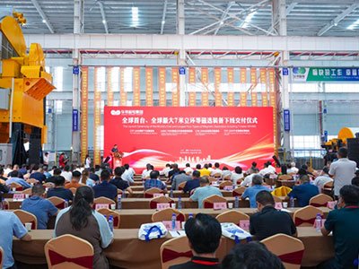 ȫ�����_��ȫ�����7�����h�ȴ��x�b�����A�ش�늼��F�¾�������