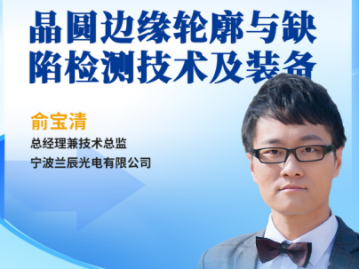 ���A߅����ȱ������(zh��n)��ֵ����ҕ��