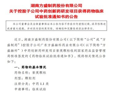 ��ָ�D����ˎ�Ј���һˎ����һ��1.1���ˎ����ˎ�@���R��