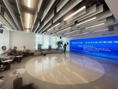 ̼���̔y����ʯ�O(sh��)��·�ݣ��M���Y���ٮa(ch��n)�I(y��)������