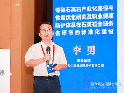 �����ʯӢʯ���������أ��@Щ�{��ԓͣ�ˣ������L�����²ĸ�����(j��ng)������