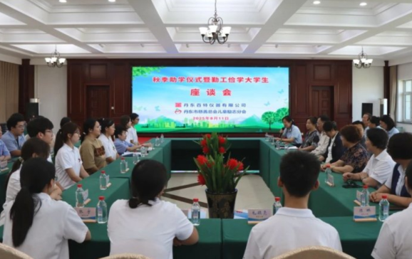 ���ص��Č��＾���W(xu��)���(d��ng)�A�M�e��