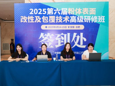 ��s�Ϸʣ�2025�����÷��w������Լ��������g�߼����ް���պ���!