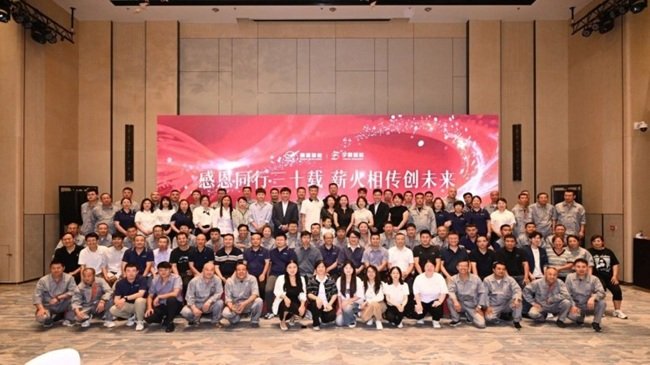 ��ʮ���Z�����Ĳ�ֹ|�i��������ʮ����c��A�M��Ļ��